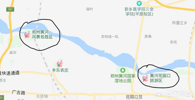 鄭州黃河風(fēng)景名勝區、黃河花園口旅游區，別弄混了，知道區別嗎？