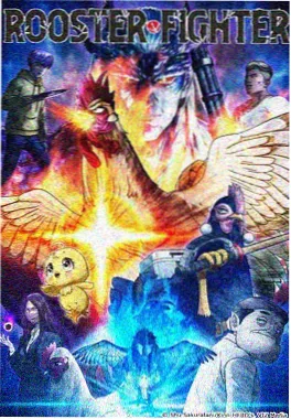 纸上观星 高清动漫免费在线观看
